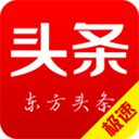真人大发官网 v1.6.4 官方网站入口